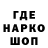 Кодеин напиток Lean (лин) Empty Life