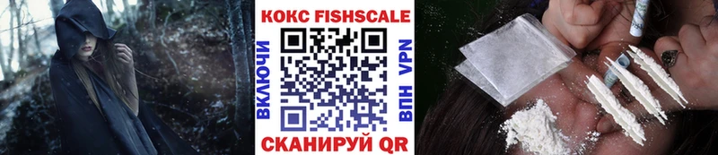 где продают наркотики Искитим COCAIN Columbia