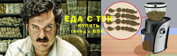 гашиш Переславль-Залесский
