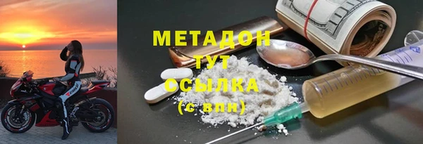 СК Осташков