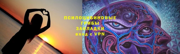 скорость mdpv Нягань
