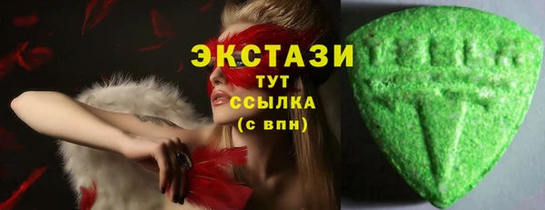 СК Осташков
