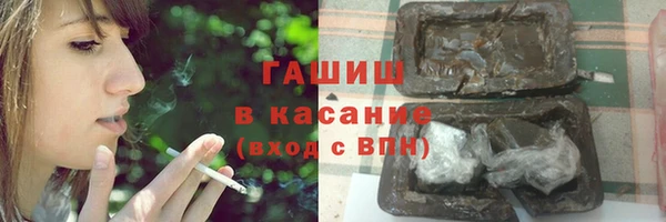 mix Остров