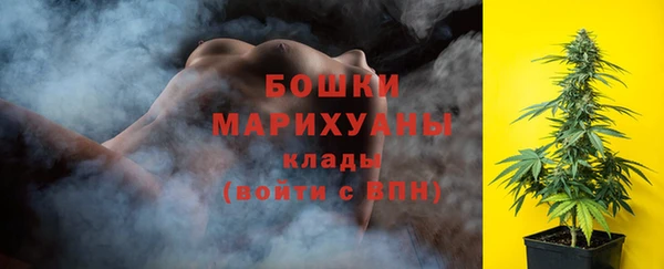 гашиш Переславль-Залесский