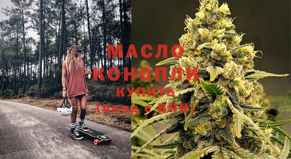 mix Остров