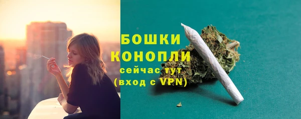 амфетамин Нязепетровск