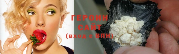 mix Остров