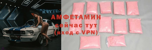 mix Остров