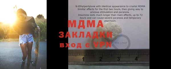 mix Остров