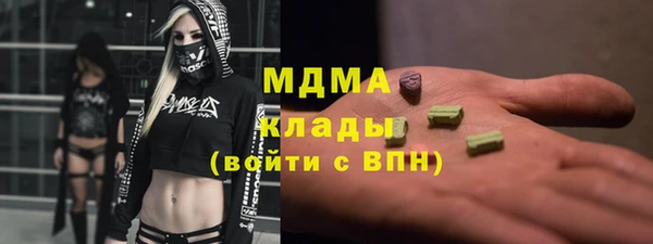 mix Остров