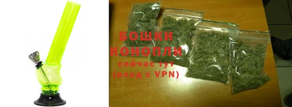 каннабис Пестово
