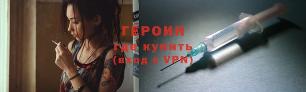 mix Остров