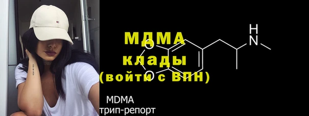 каннабис Пестово