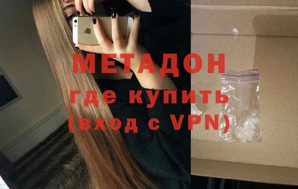 гидропоника Пересвет