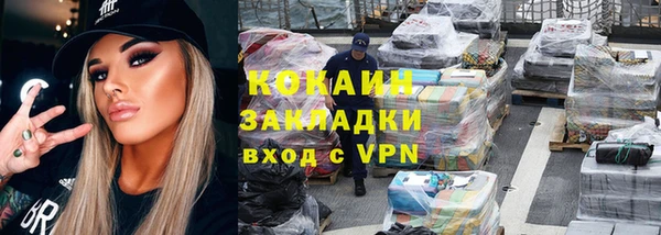 mix Остров