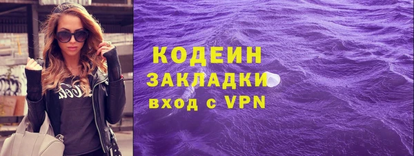 mix Остров