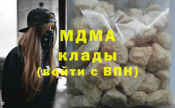 СК Осташков