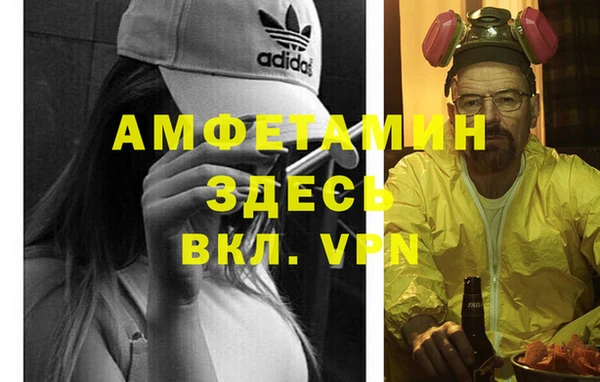 СК Осташков