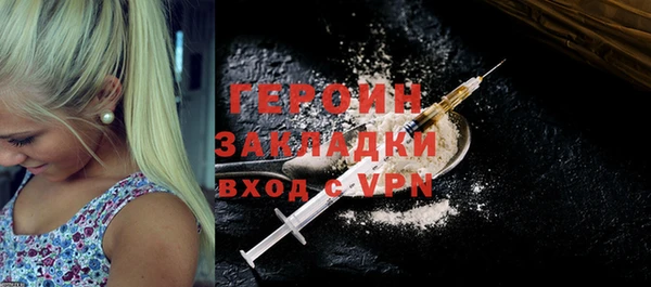 2c-b Няндома