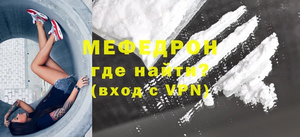 СК Осташков