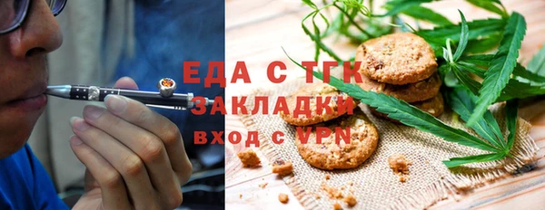 меф VHQ Жердевка