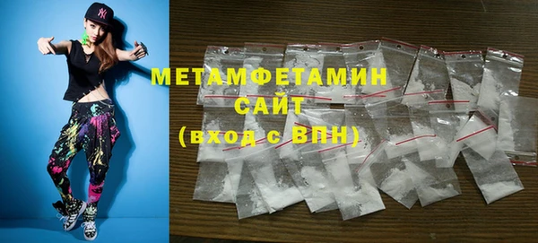 СК Осташков