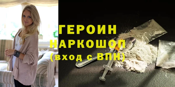 каннабис Пестово