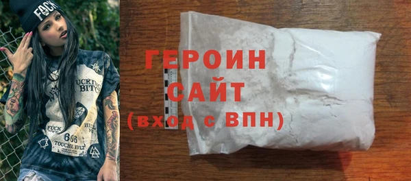 mix Остров