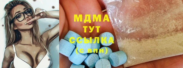 СК Осташков