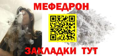 экстази Волгодонск