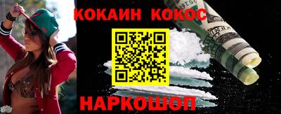 МДПВ Волжск