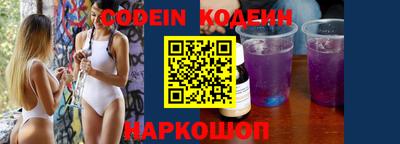 бошки Волжский