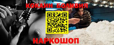 МДПВ Волжск