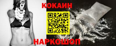 бошки Волжский