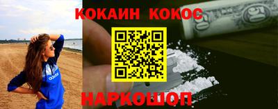 бошки Волжский