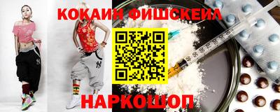МДПВ Волжск