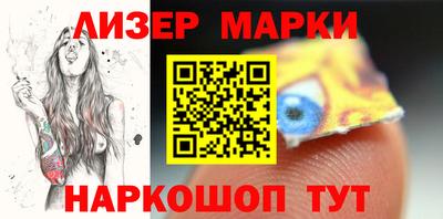 бошки Волжский