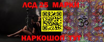 бошки Волжский