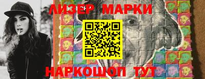 экстази Волгодонск