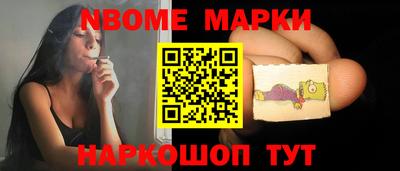 МДПВ Волжск