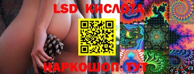 бошки Волжский