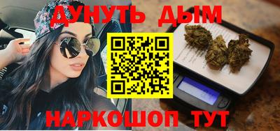 экстази Волгодонск