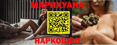 бошки Волжский
