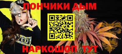 экстази Волгодонск