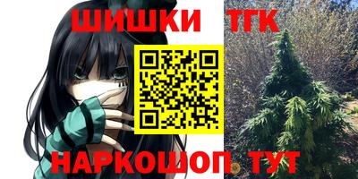 МДПВ Волжск