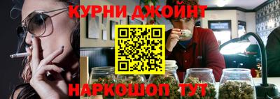 экстази Волгодонск