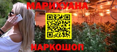 бошки Волжский