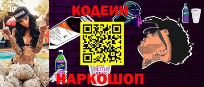 экстази Волгодонск