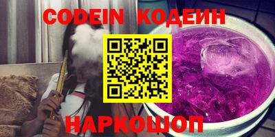 бошки Волжский