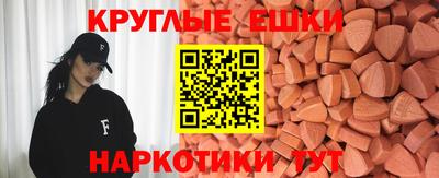 МДПВ Волжск